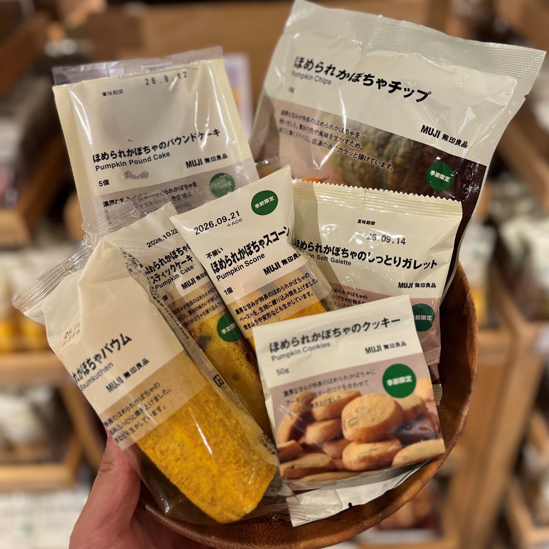 【イオンモール北大路】ほめられかぼちゃのお菓子はいかがですか？