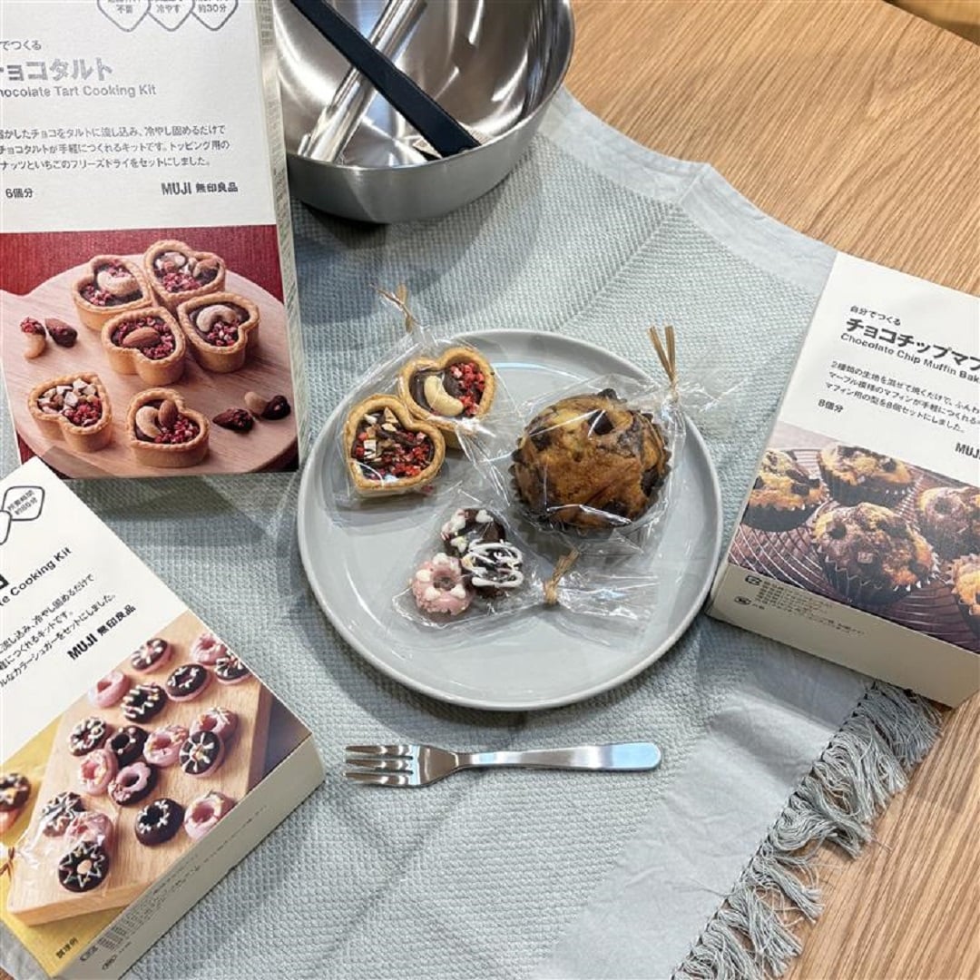 【イオンモール北大路】まもなくバレンタインの季節がやってまいります！