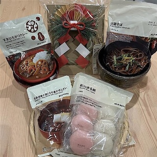 【イオンモール北大路】お正月の商品が入荷しました