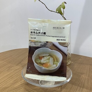 【イオンモール北大路】今週の新商品