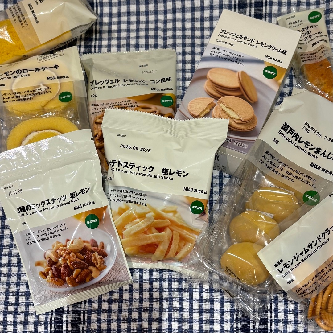【イオンモール北大路】レモンのお菓子たくさん入荷しております！