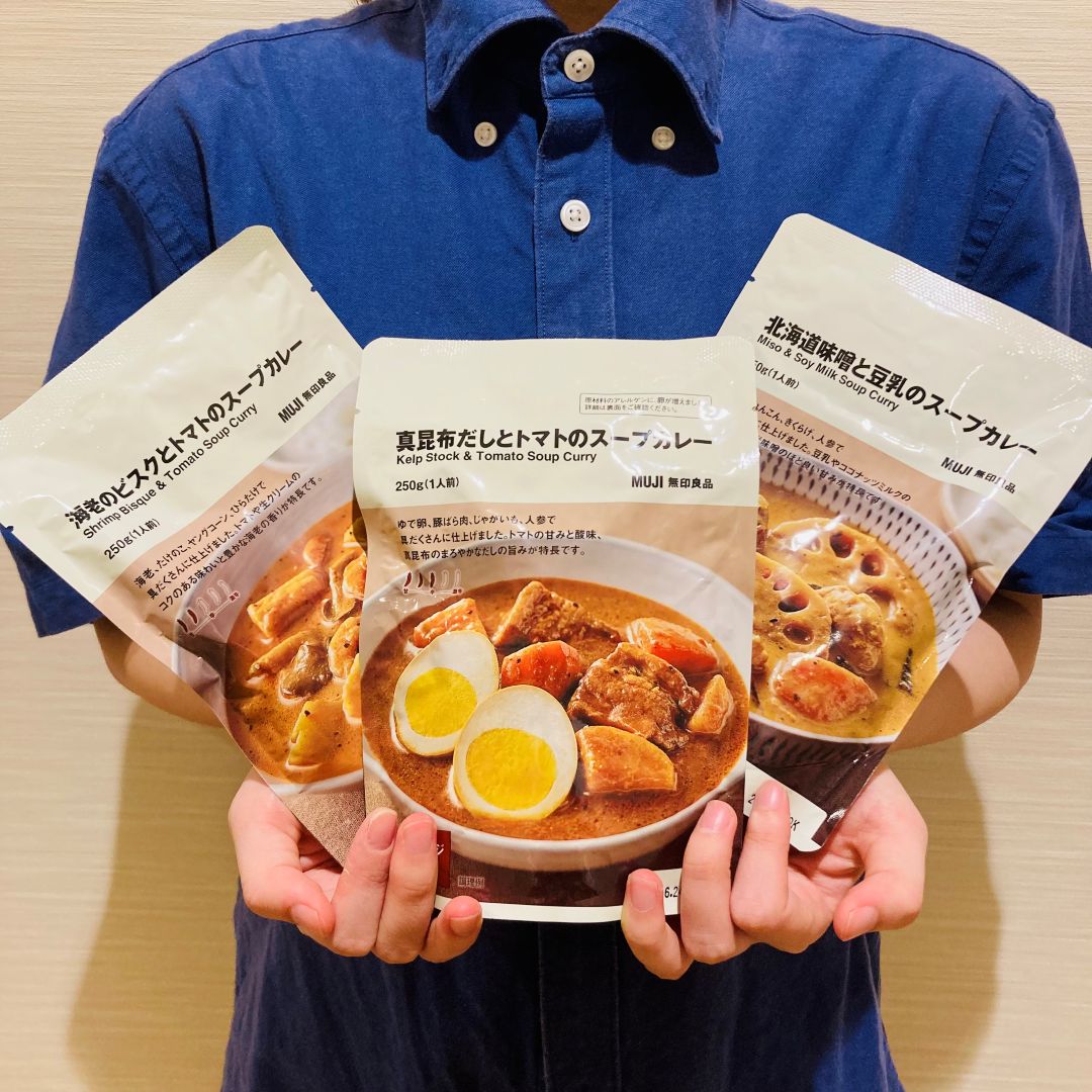 【イオンモール北大路】ゴロゴロ具材のスープカレーが帰ってきました！