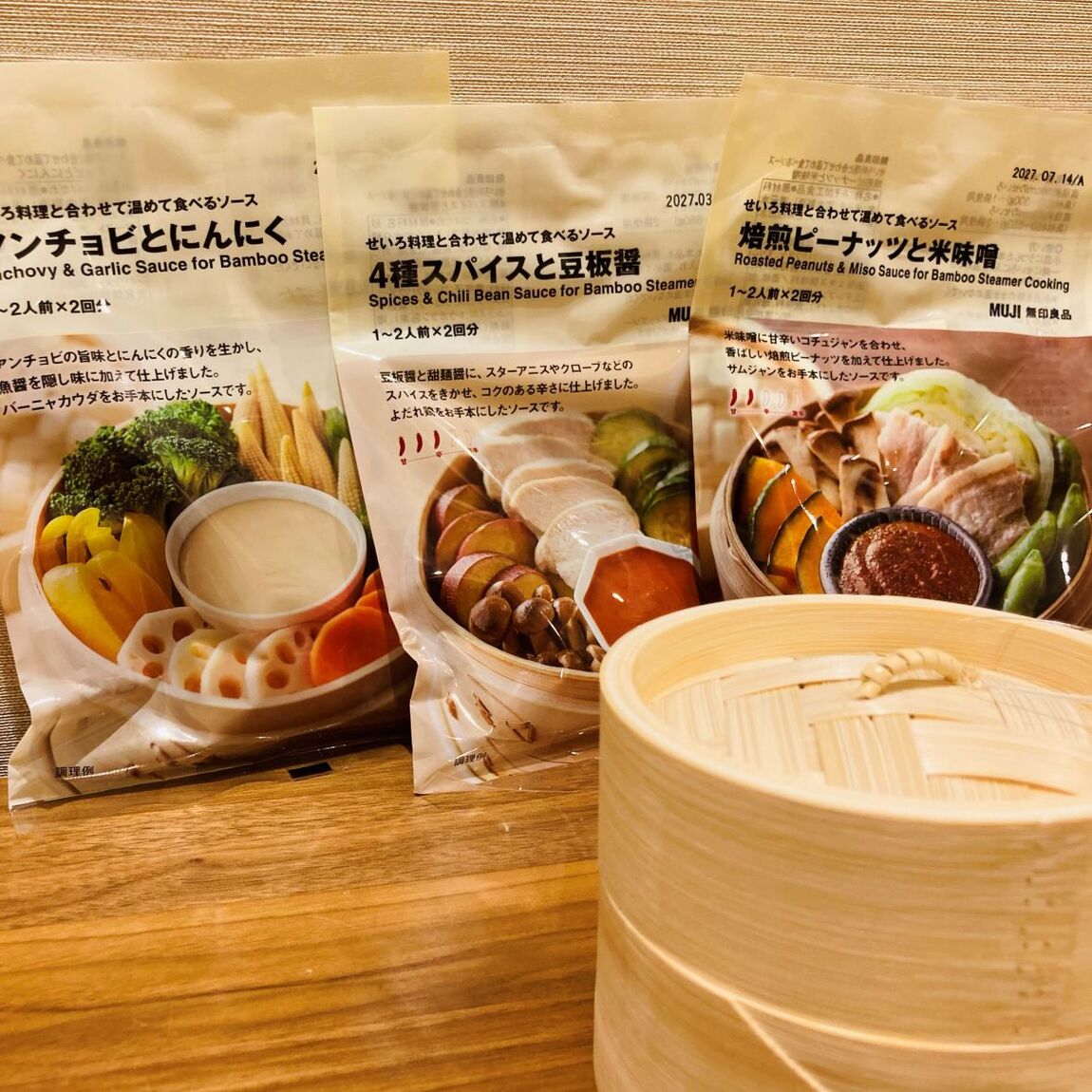 【イオンモール北大路】おいしさ引き立つソースで、せいろ食習慣のきっかけに。
