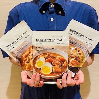 【イオンモール北大路】ゴロゴロ具材のスープカレーが帰ってきました♪