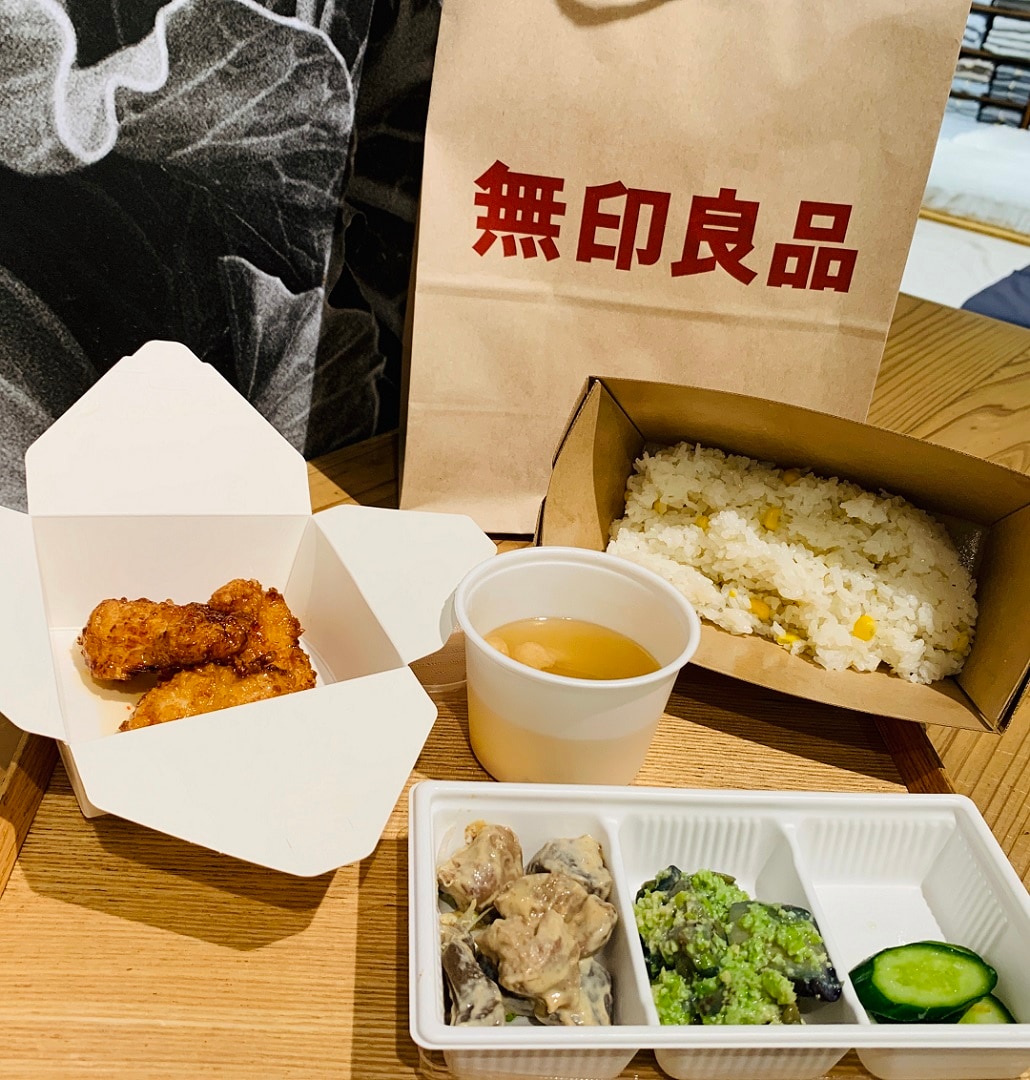 【Cafe&MealMUJI近鉄あべのハルカス】一汁三菜セットの写真