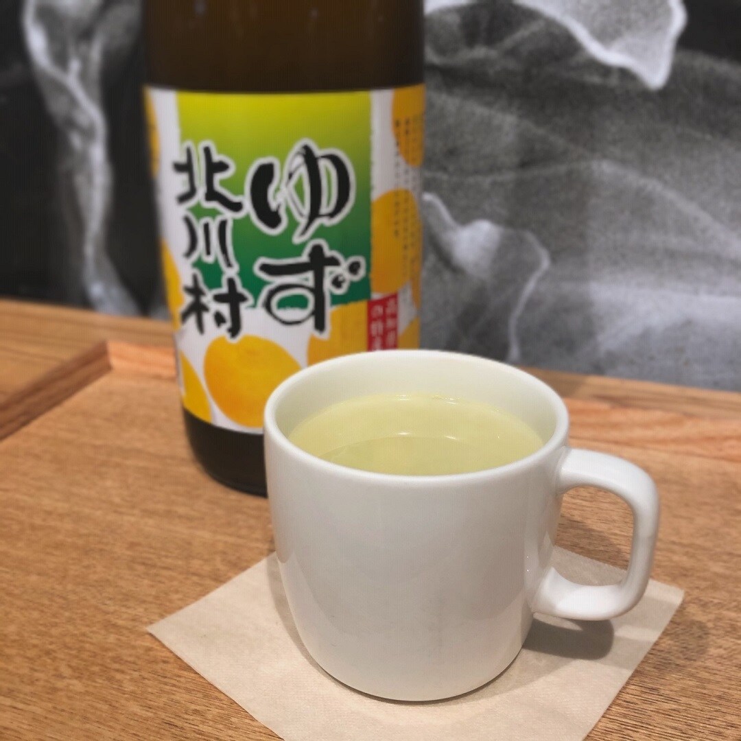 ホット柚子