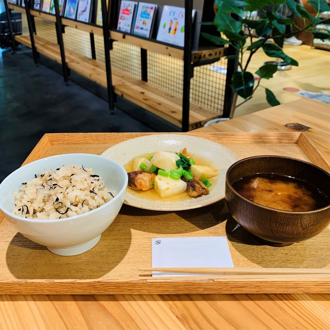 【Cafe&MealMUJI近鉄あべのハルカス】ご飯・お味噌汁セットの写真