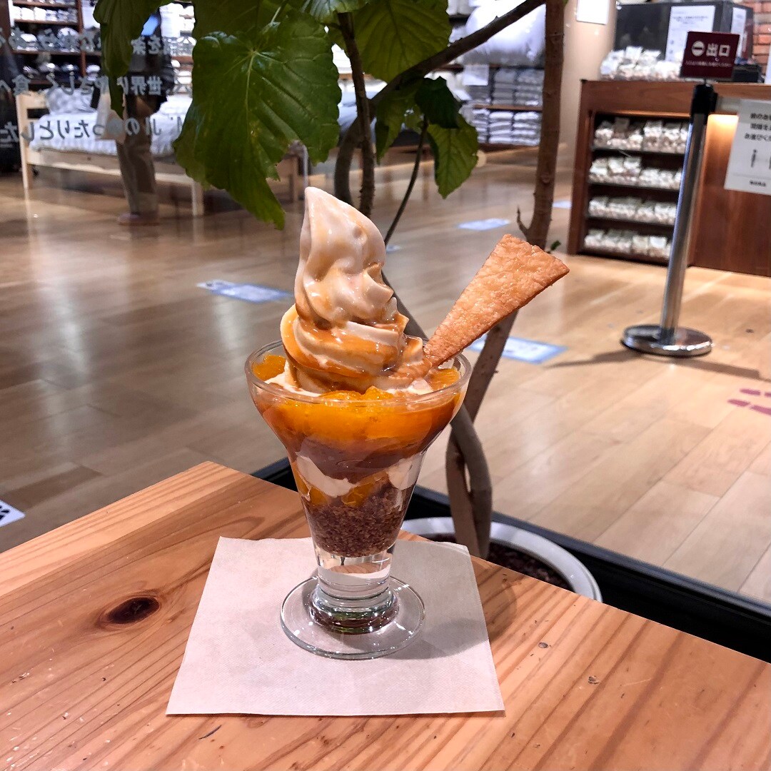 ハニーオレンジとショコラのパフェ