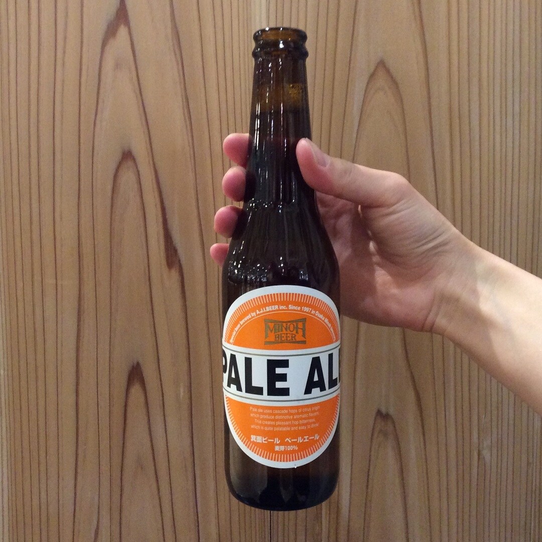 キービジュアル画像：大阪箕面ビールあります。
