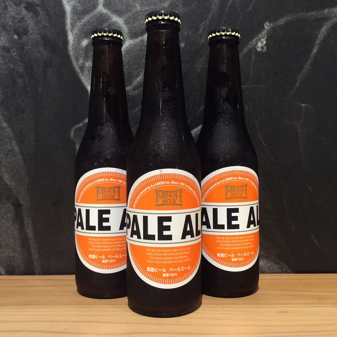 キービジュアル画像：箕面ビールに合うデリ