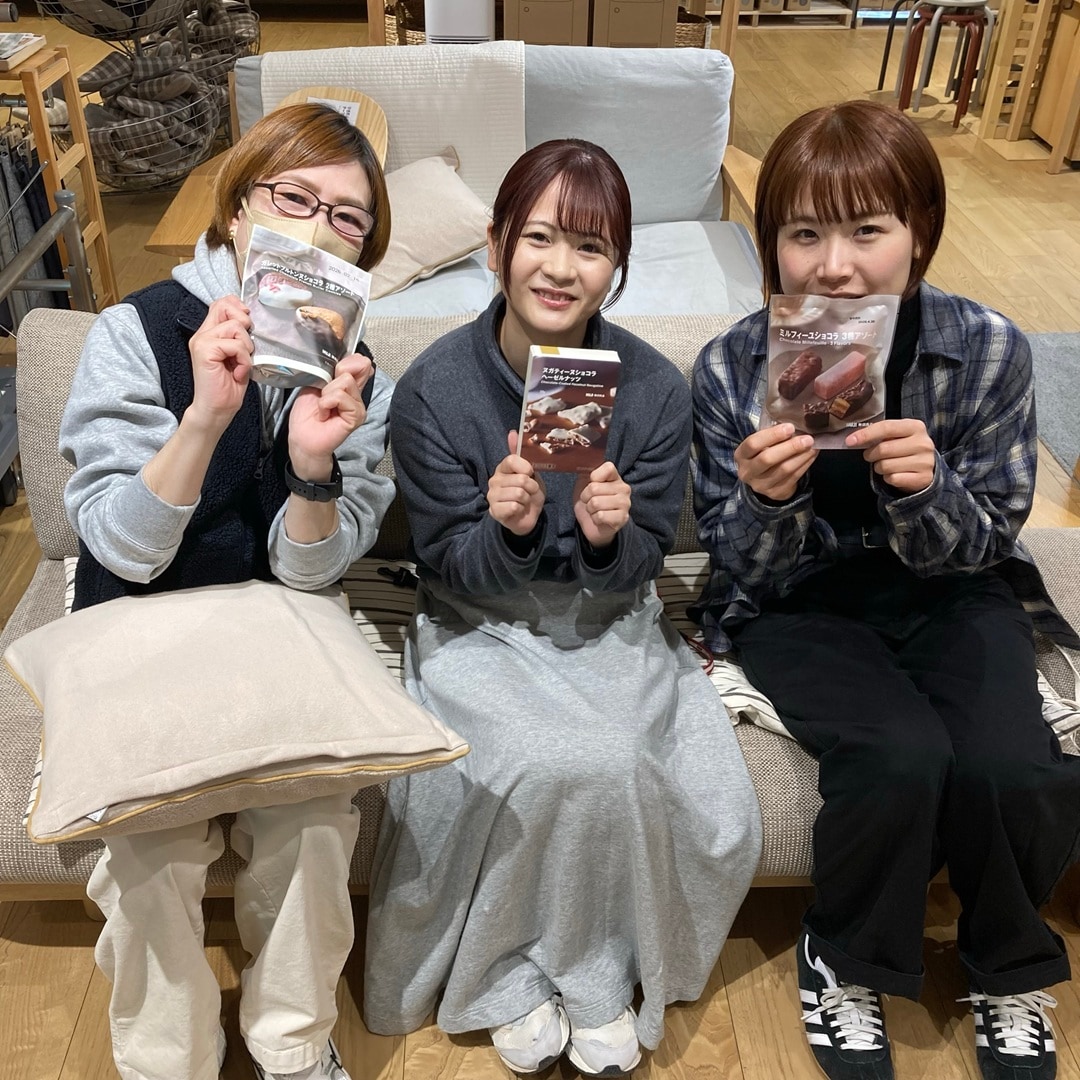 イオンタウン姶良