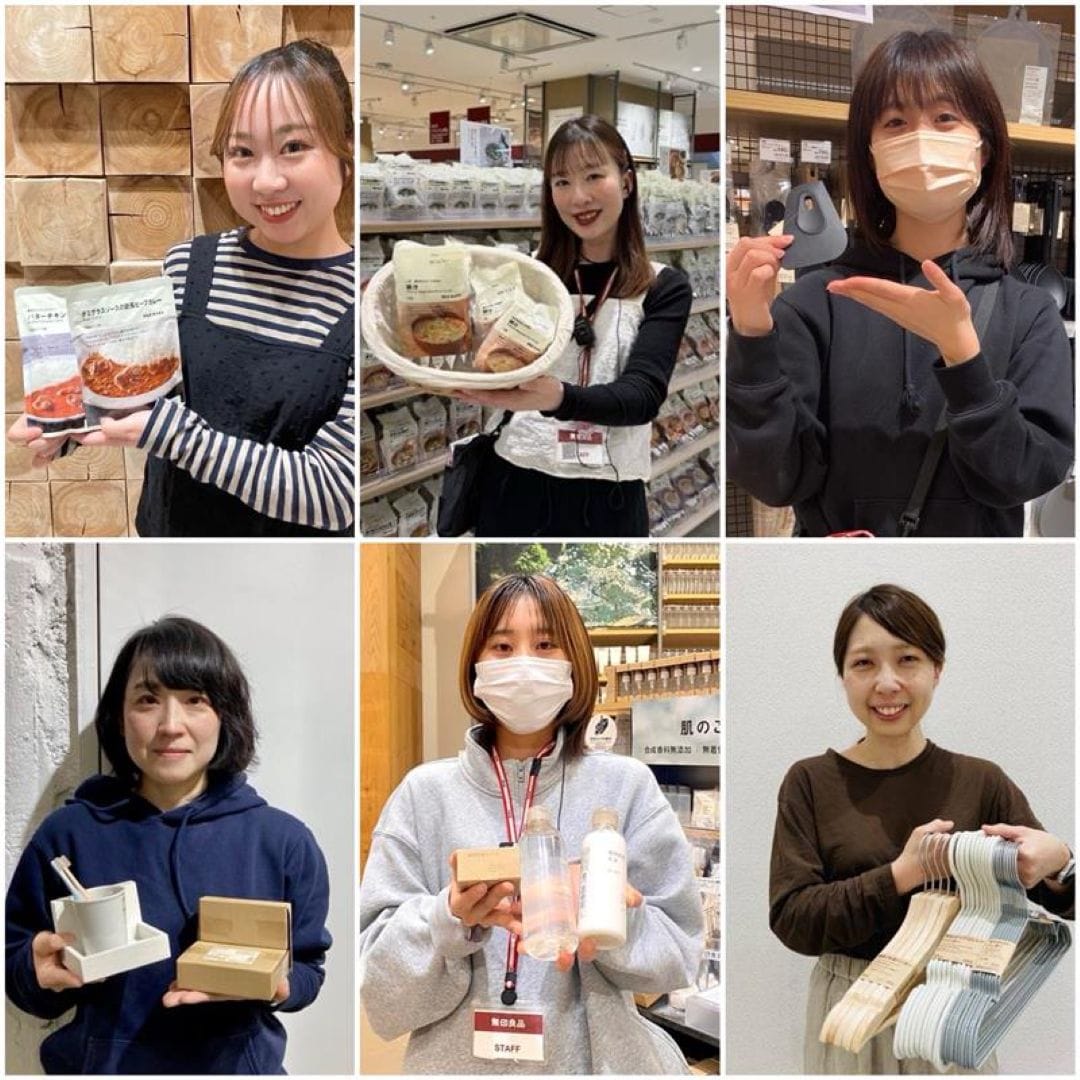 新生活応援グッズ