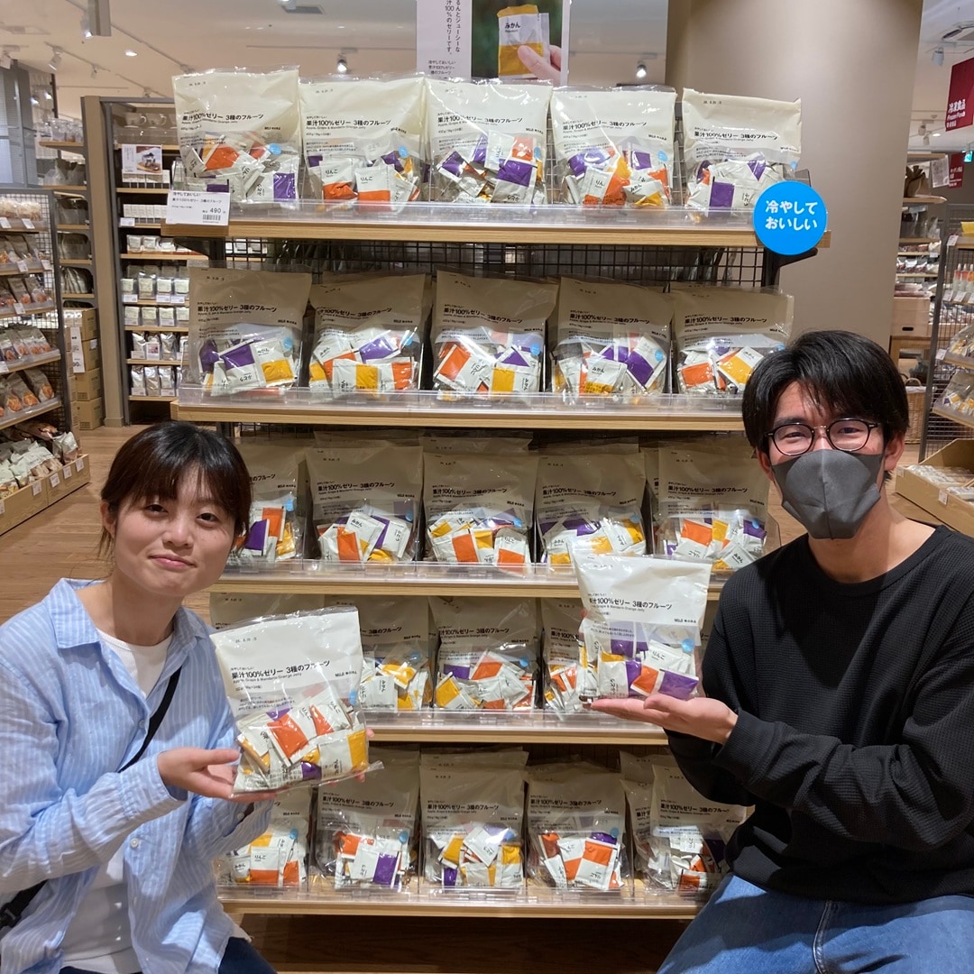 冷やしておいしいゼリー