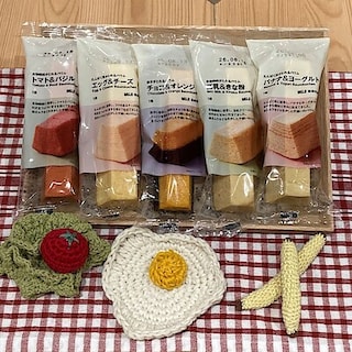【イオンタウン姶良】新商品　朝にうれしい　栄養バウム