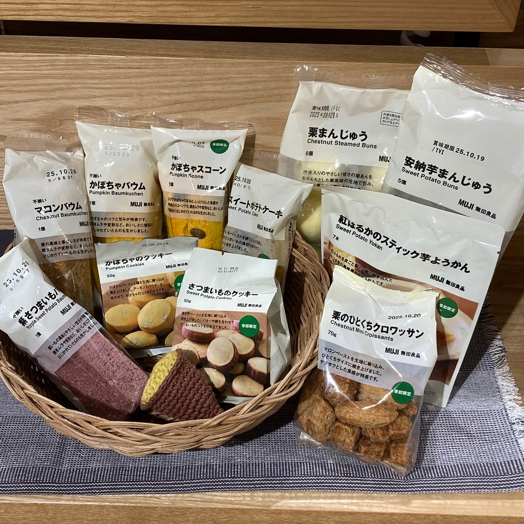 【イオンタウン姶良】
