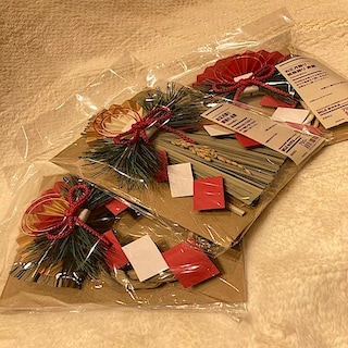 【イオンタウン姶良】気軽に楽しむお正月飾りで迎える新年準備はいかがですか？