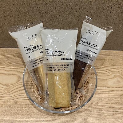 【イオンタウン姶良】みんなでつくるバウム2026投票実施中！『不揃いバウム』試食会のお知らせ