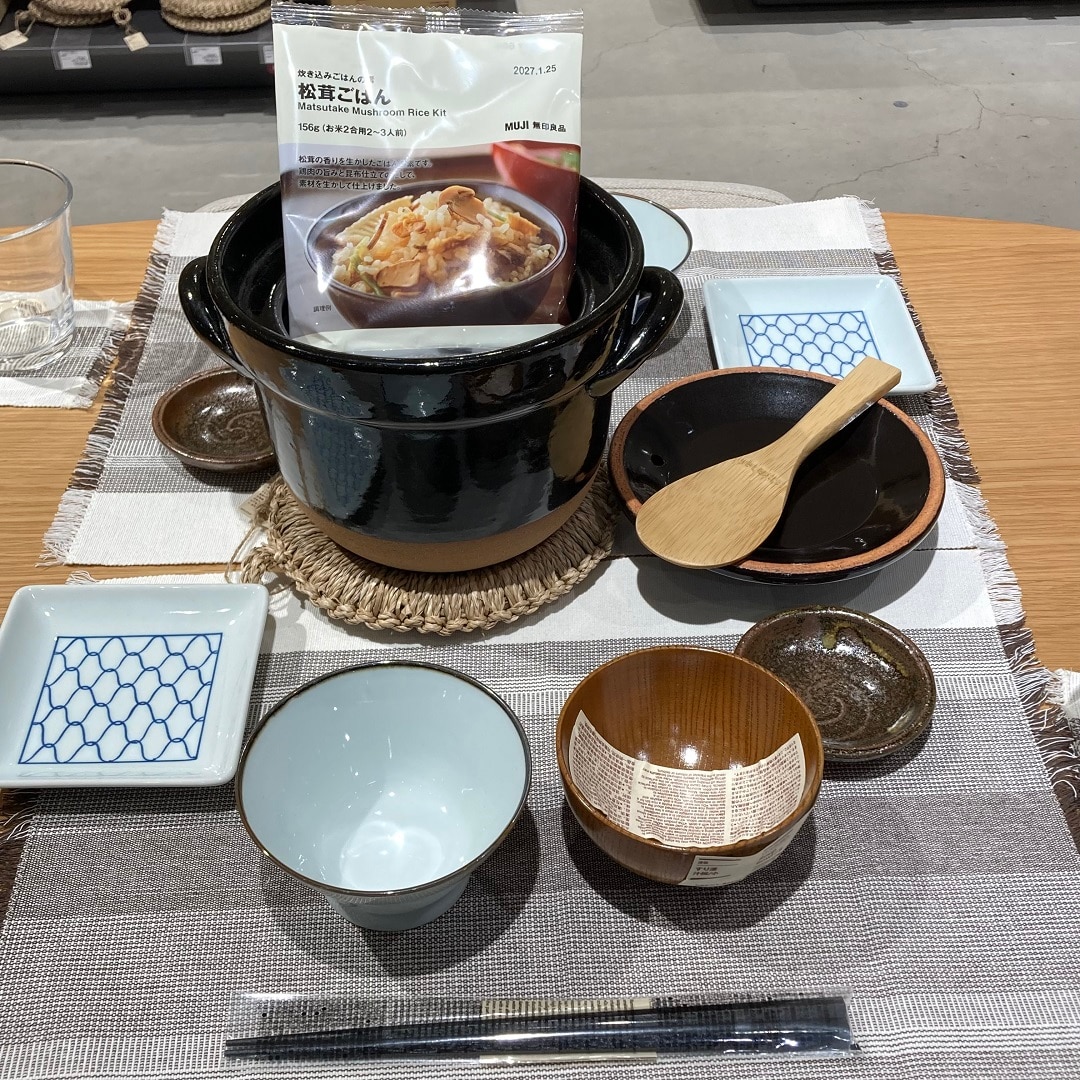 土釜おこげ