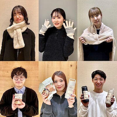 【イオンタウン姶良】冬を乗り切るアイテムをご紹介します