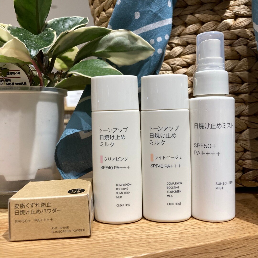 【イオンタウン姶良】