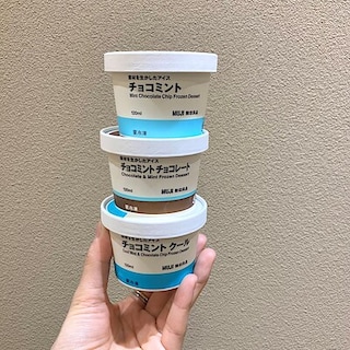 【イオンタウン姶良】新商品チョコミント