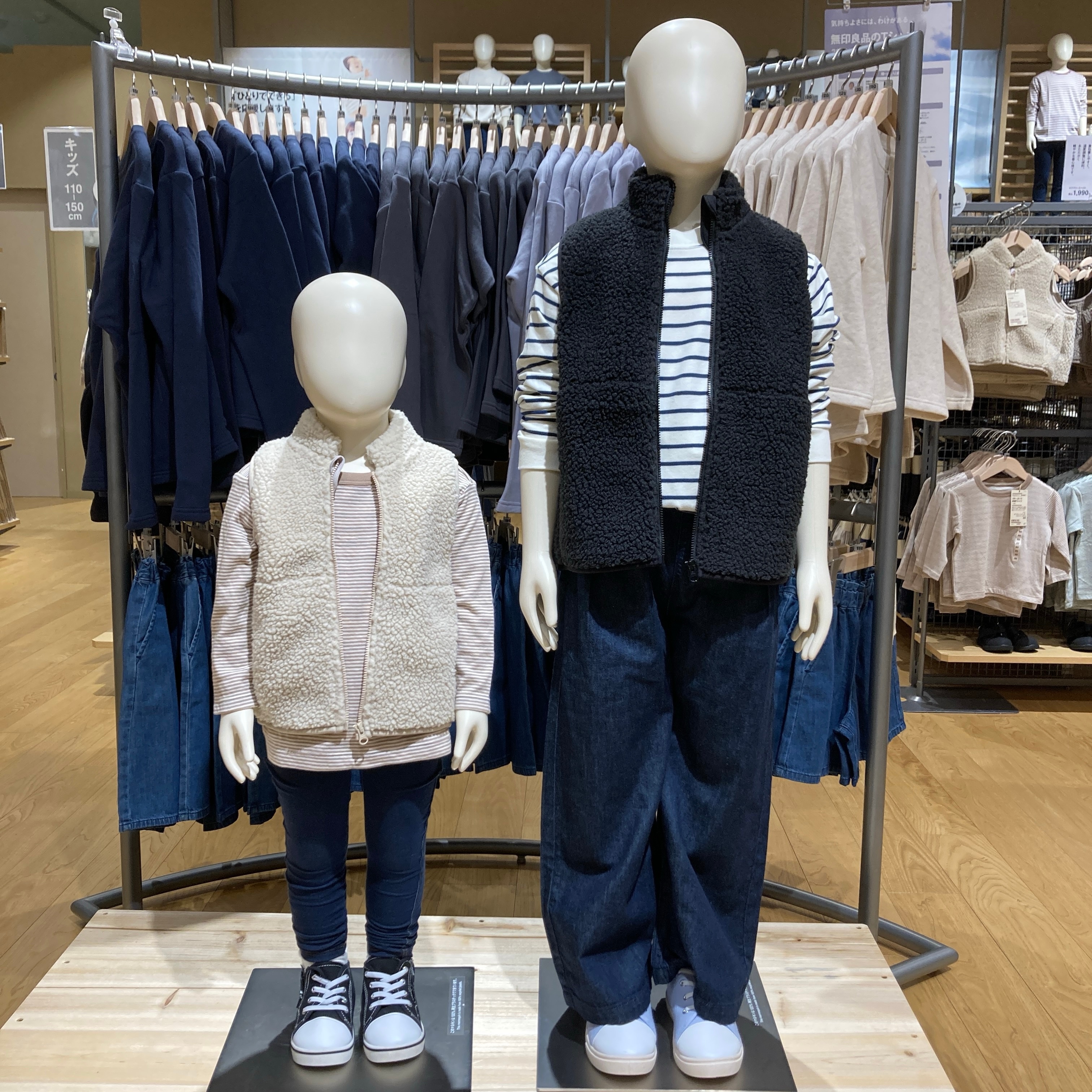 子供服