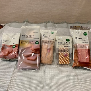 【イオンタウン姶良】食品売り場おすすめ！ホワイトデー特集3選！！！