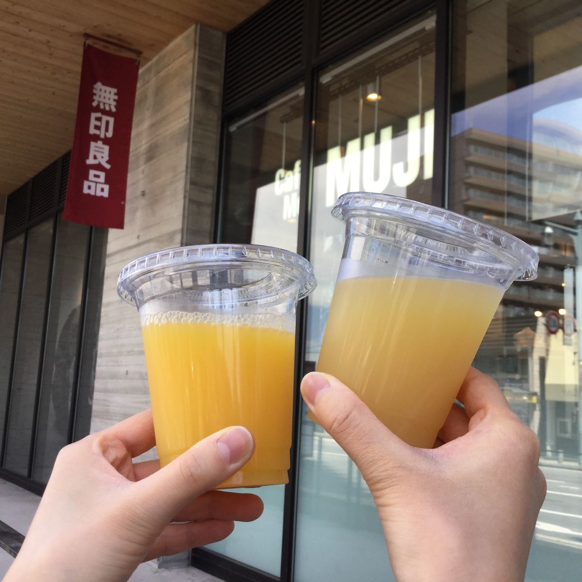 テイクアウトジュースの画像