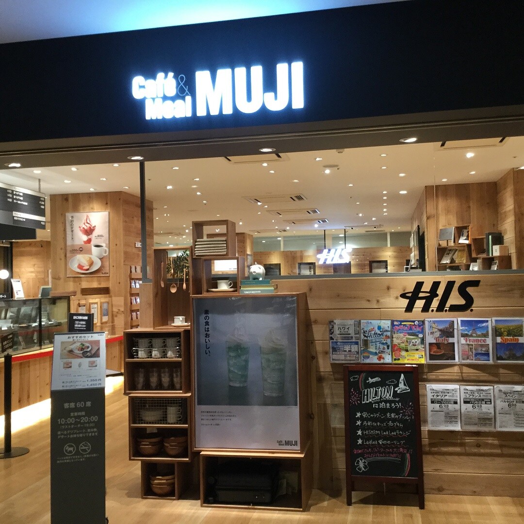 キービジュアル画像：お店のブログをはじめました