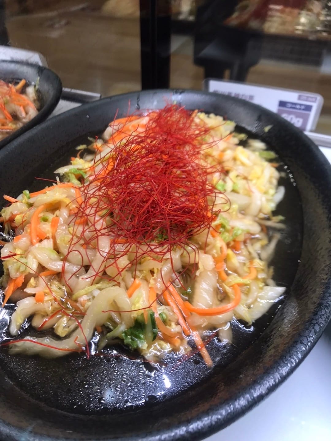 【Cafe＆MealMUJI上野マルイ】白菜の四川風ラーパーツアイ