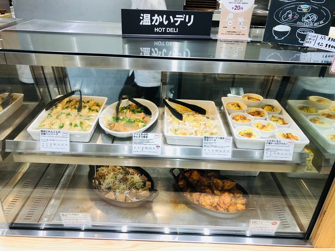 【Cafe&Meal MUJI上野マルイ】冬デリ総選挙