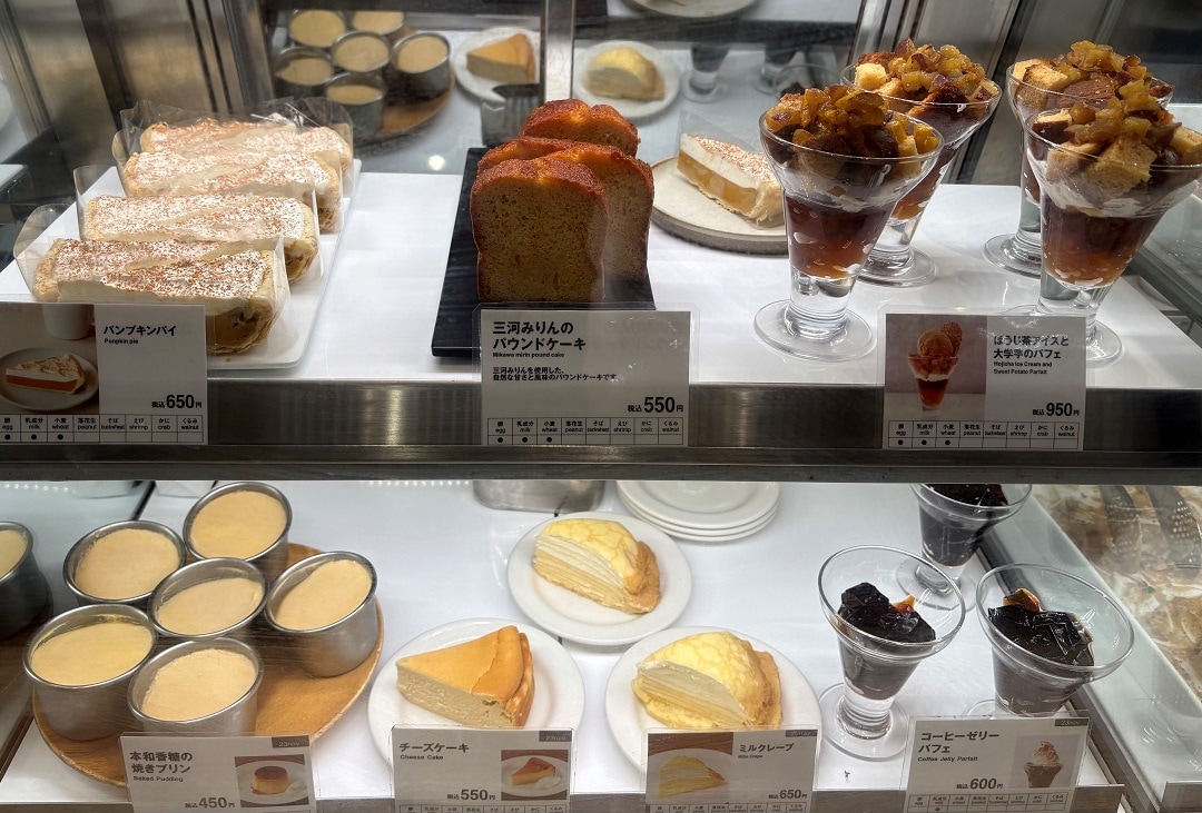 【Café&Meal MUJI上野マルイ】