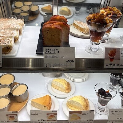 【Café&Meal MUJI上野マルイ】マルコとマルオの10日間セール開催中です