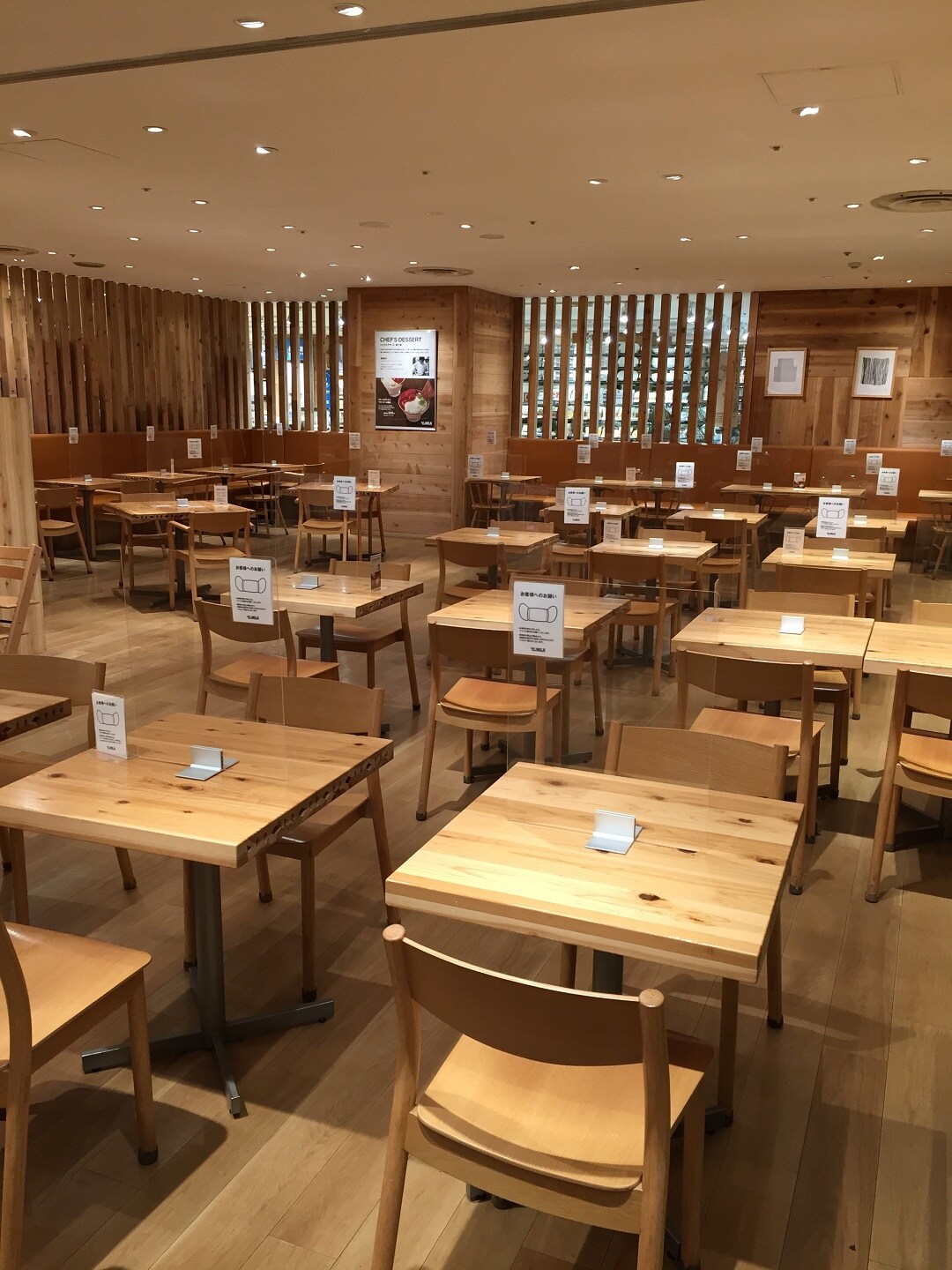 【Cafe&Meal MUJI上野マルイ】安全対策