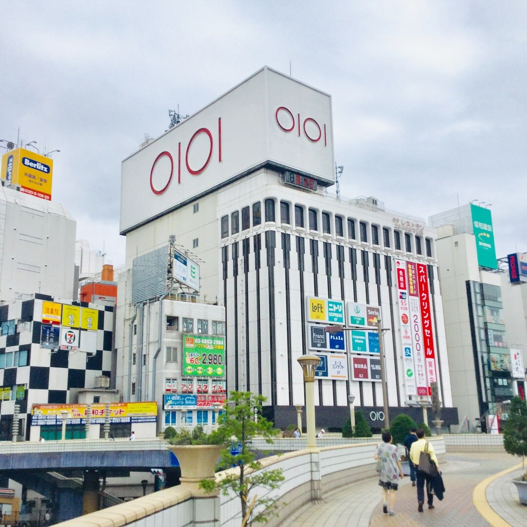 キービジュアル画像：店休日のお知らせ