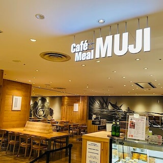 【Cafe＆MealMUJI上野マルイ】年末年始のお知らせ
