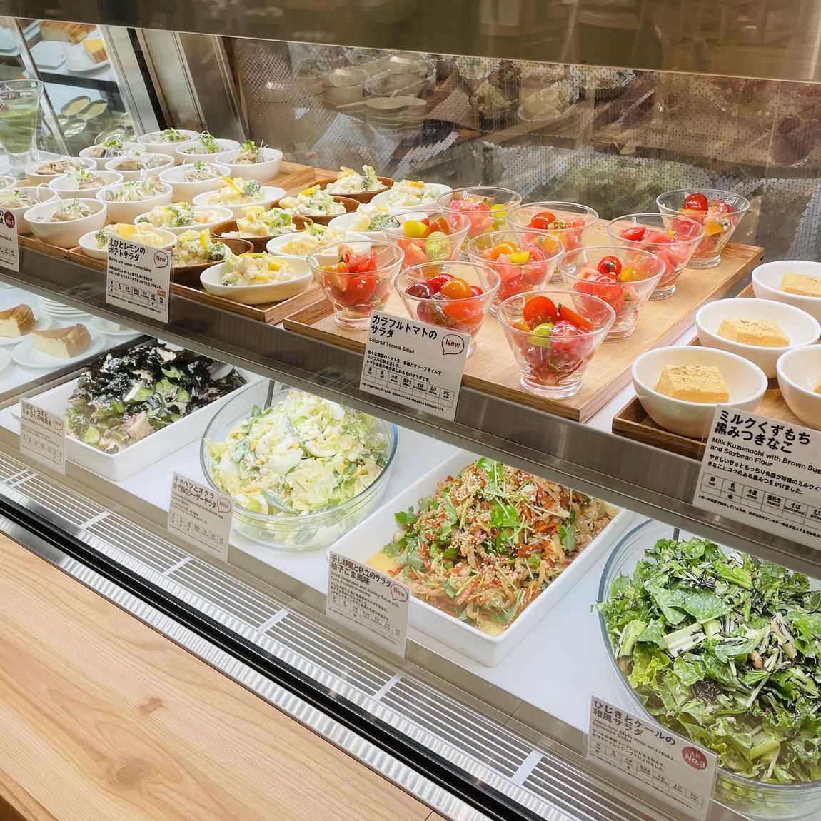 【Cafe&Meal MUJI上野マルイ】野菜