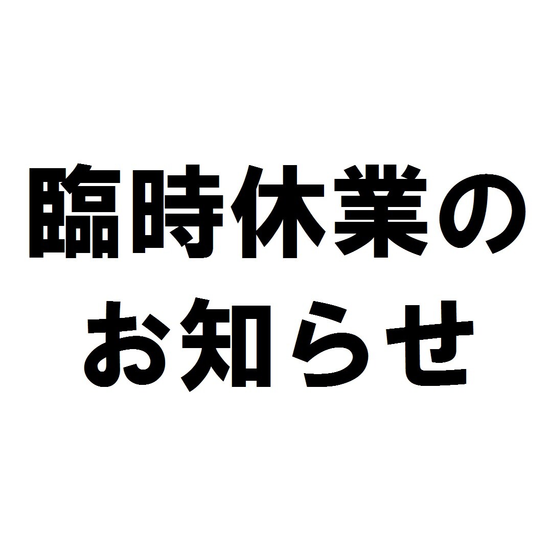 20200403_cmumarui_01