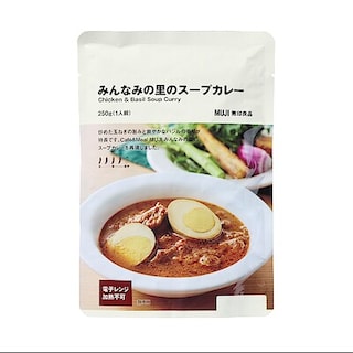 【Cafe&MealMUJIみんなみの里】「みんなみの里のスープカレー」がレトルト商品化！