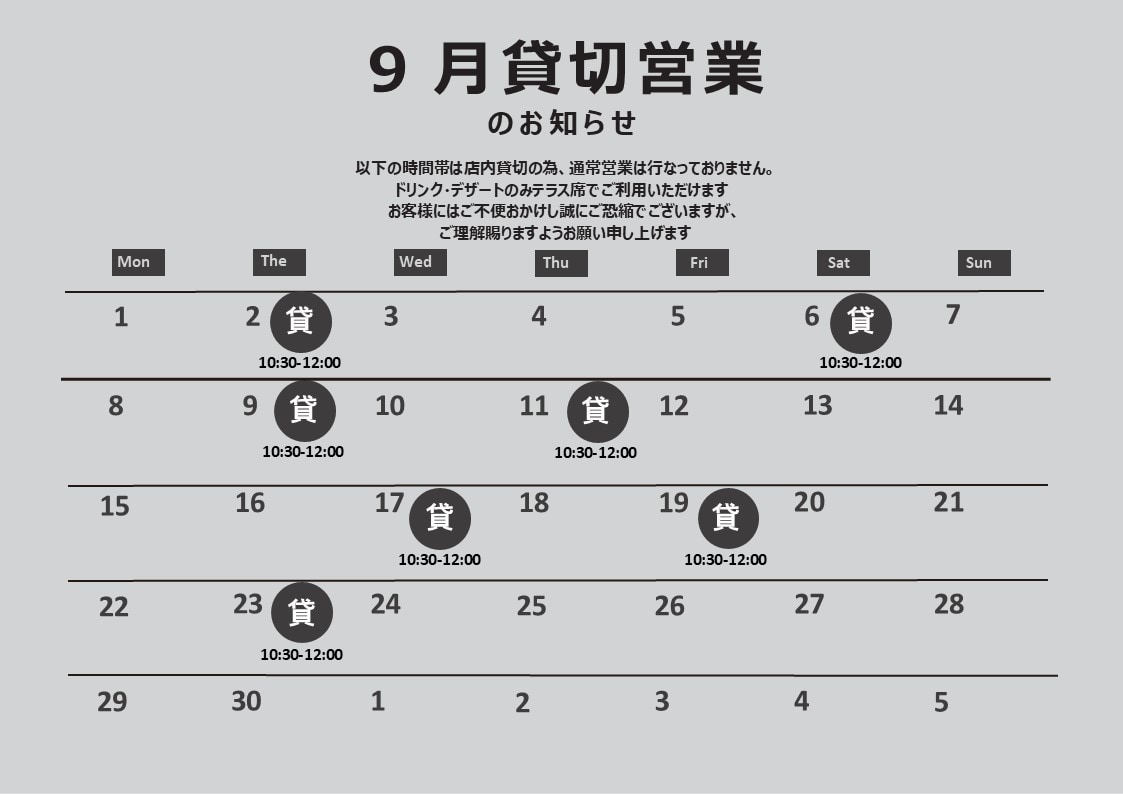 １