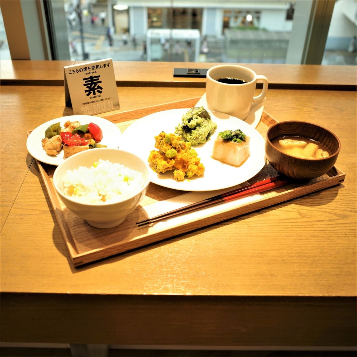 【Cafe&Meal MUJI 錦糸町パルコ】ようこそ　Cafe&Meal MUJI 錦糸町パルコへ　vol.3