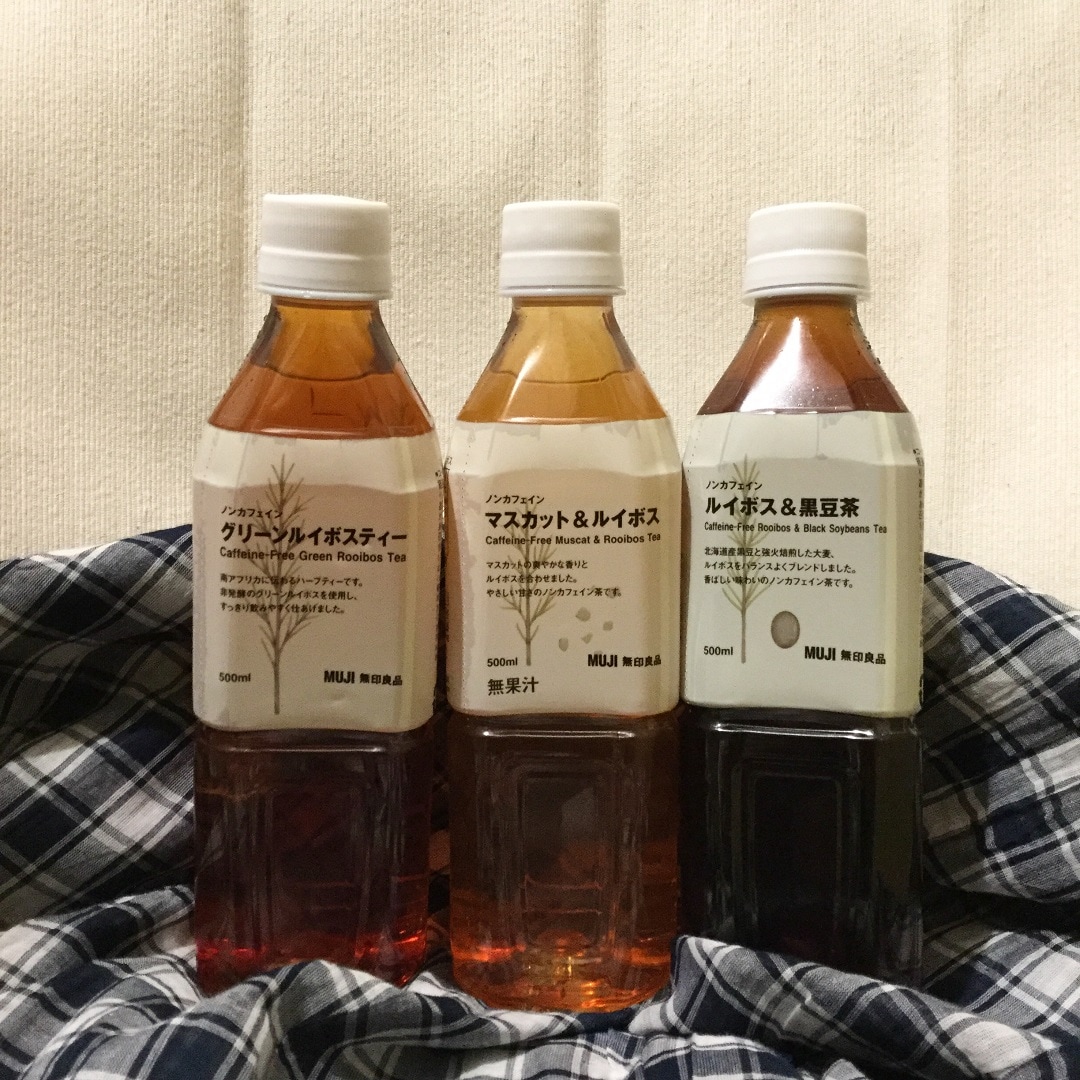 キービジュアル画像：ぷちムジちしき　その２「ルイボスとグリーンルイボス」