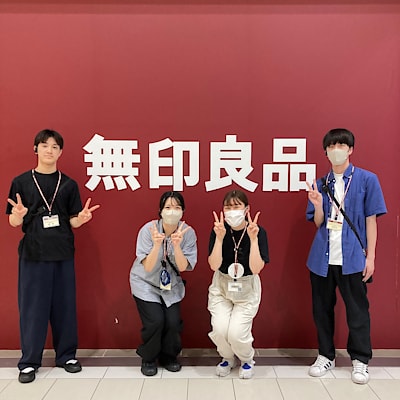 【イオンモール京都五条】一緒に働く仲間を募集しています。