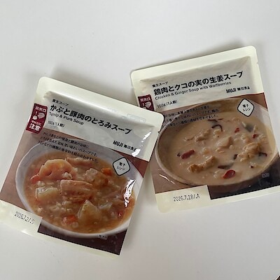 【イオンモール京都五条】養生スープのご紹介です。