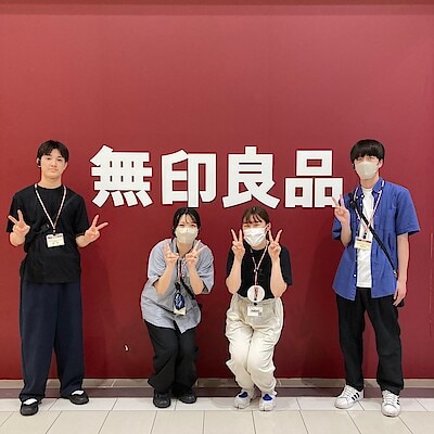【イオンモール京都五条】一緒に働く仲間を募集しています。