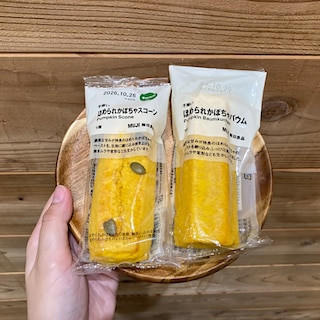 【イオンモール京都五条】秋の試食会のお知らせ。