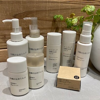 【イオンモール京都五条】今から、紫外線対策を。｜日焼け止めシリーズ