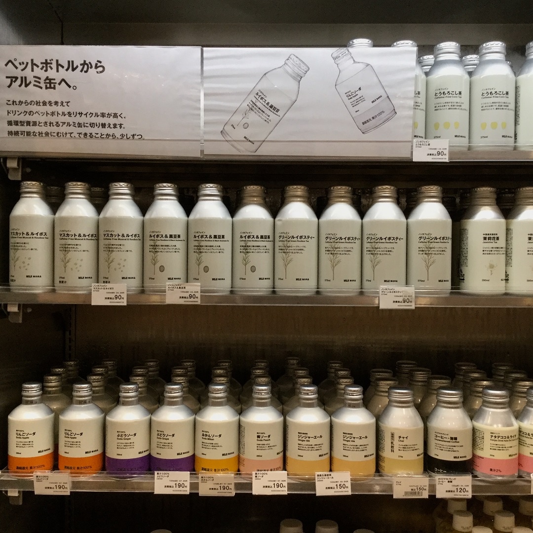 【イオンモール京都五条】ペットボトルからアルミ缶に変わりました！