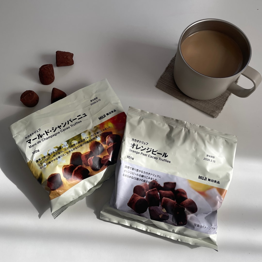 【イオンモール京都五条】カカオトリュフのご紹介です。