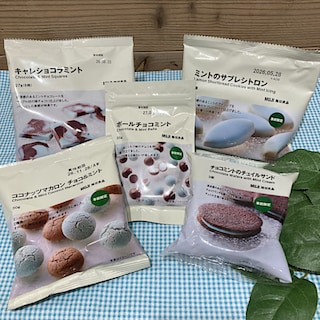 【フレンテ笹塚】チョコミント好きの方、必見です！